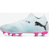 PUMA FUTURE 7 MATCH FG/AG EUR 44.5