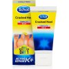 Scholl Balzam na popraskané päty Active Repair (Complete Balm) 60 ml
