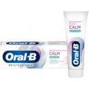 Oral-B Professional Sensitivity & Gum Calm Extra Fresh 75 ml