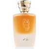 Masque Milano Petra EDP 100 ml (woman)
