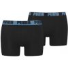 Puma basic boxer 2p | 906823-71 | S