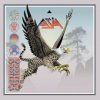 ASIA - THE OFFICIAL LIVE BOOTLEGS, VOLUME ONE CD