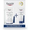 Eucerin UreaRepair Plus krém na ruky 75 ml + krém na nohy 100 ml (Vianoce 2021) darčeková sada