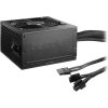 Be quiet! System Power 9 CM - 500W BN301