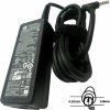 Napájací adaptér 45W, 19,5V 4.5x3.0mm, originál HP (77011108)