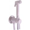 SEINA - Zásuvková batéria pre bidet, biela - matná SE843/1BMAT, RAV Slezák