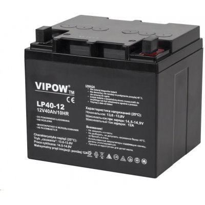 Vipow 12V 14Ah