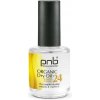 PNB Organic Dry Oil 15 ml