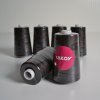 Takoy Overlock / coverlock polyesterová niť TKY 5000 farba tmavohnedá-NS-14509