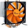 INTERTECH Inter-Tech 88885410 CPU-Kühler SU-260, Aktiv