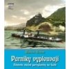Parníky vyplouvají - Miroslav Hubert