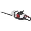 Scheppach Benzínové nožnice na živý plot HTH250/240P, 700 W, 1850 km./min, dĺžka strihu: 60 cm, 5910401903