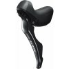 radiaca a brzdová páka Shimano 105 ST-R7000 2p čierna original balenie