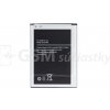 Batéria Samsung EB-B500BEB