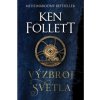 Výzbroj svetla