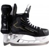 Hokejové korčule Bauer Supreme M40 Intermediate Fit 2, EUR 40,5