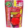 Hikari Blood Red Parrot Plus Medium 333 g