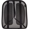 Fellowes Office Suites Netz Zadna podpora