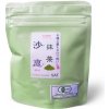 MATCHA Sae - ceremonial, Organic, 30g (japonský zelený čaj / mletý / ceremonial)