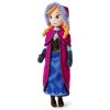 Plyšák Disney Frozen Anna 25cm, PLH0173