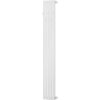 MEXEN - Flux vykurovací rebrík/radiátor dekoratívny 1500 x 240 mm, 450 W, biela W127-1500-240-00-20