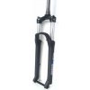 SR Suntour XCM34 RL Boost 130 mm 29