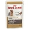 RC MV SHN MINI YORKSHIRE KAPSIČKA 85 g