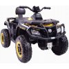 VEĽKÁ ŠTVORKOLKA NA AKUMULÁTOR XT SPEED 12V 90WATT/S615ŽLTÁ