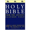 THE HOLY BIBLE LAMSA (ENG)