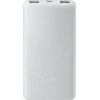 Xiaomi Power Bank 10000mAh 22.5W Lite GL 6941812758663