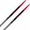 Bežky Rossignol X-IUM R-Skin 203