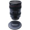 DR Hrnček objektív Lens cup light 450 ml