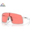 Bike okuliare Oakley Sutro moon dust | prizm peach - Odosielame do 24 hodín