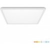 Stropné LED svietidlo NIVERA SQUARE 18W 3CCT IP54 Premium biele