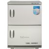 Silverfox Ohrievač a sterilizátor uterákov 32L (RTD46A)