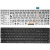 Emeru SK/CZ Klávesnica Asus X542 R542 R542UK R542UQ X542U A542U F542U R542U K542U