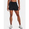 Dámske kraťasy Under Armour Journey Terry Short Čierna SM