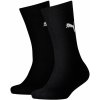 Detské vysoké bavlnené ponožky Puma EASY RIDER JR 2P čierne 883457-02 - 27-30