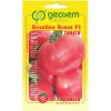 GEOSEM BULGARIA Paradajka kolíková (Bulharské) Rozalina Rossa F1