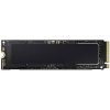 SSD disk 256GB - Pevný disk SSD M.2 NVMe