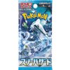 Pokémon Company International Pokémon Scarlet & Violet - Snow Hazard Booster - Japanese