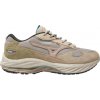 Mizuno Wave Rider Beta d1ga2356001