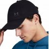Pánska čiapka Under Armour so šiltom Iso-chill Armourvent Adj čierna