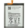 MPS Batéria pre Samsung Galaxy A20e / SM-A202, 3000 mAh