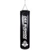 DBX Bushido SBRX-P 130/30CM 60KG BOXOVACIE VRECE DBX BUSHIDO