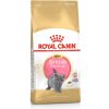 ROYAL CANIN BREED British Shorthair Kitten 400g