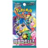 Pokémon Company International Pokémon Scarlet & Violet - Battle Partners Booster - Korean