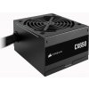 CORSAIR CX650/650W/ATX/80PLUS Bronze CP-9020278-EU