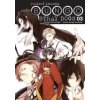 Bungó Stray Dogs 03 Toulaví literáti - Kafka Asagiri