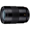 Leica Super-APO-Summicron-SL 21 f/2 ASPH.
